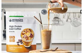 Herbalife High Protein Iced Coffee - Καφές με Πρωτεΐνη