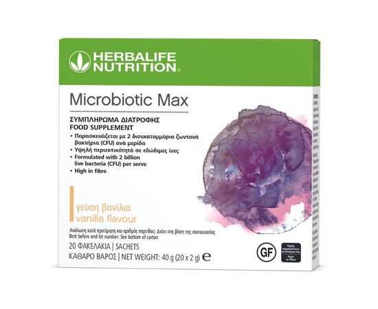 Herbalife Microbiotic Max Προβιοτικό